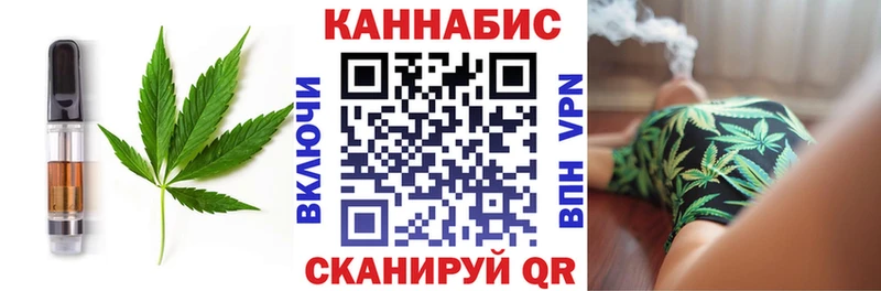 купить наркотики сайты  Шуя  Canna-Cookies конопля 