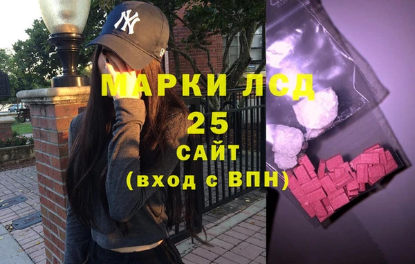 дживик Горно-Алтайск
