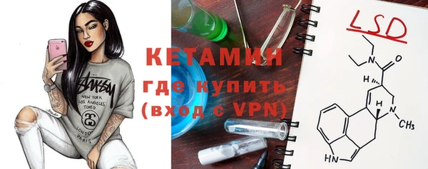 соль курить ск Алзамай