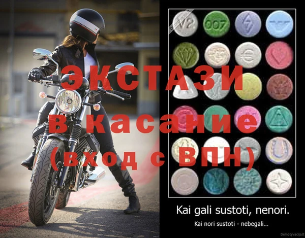 PSILOCYBIN Алексин