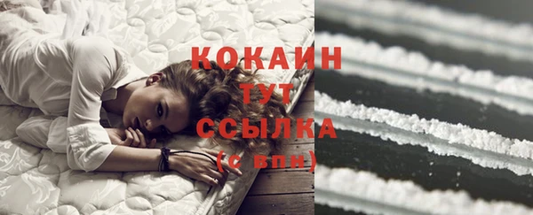 кокаин колумбия Алексеевка