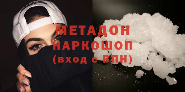 PSILOCYBIN Алексин