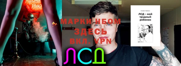 мяу мяу мука Лихославль