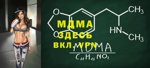 кокаин колумбия Алексеевка