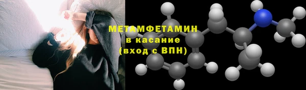 МДМА Горняк