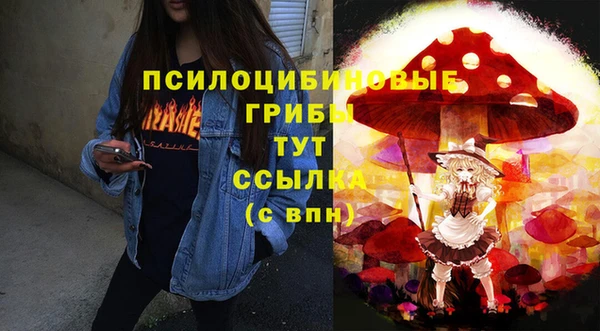 кокаин колумбия Алексеевка