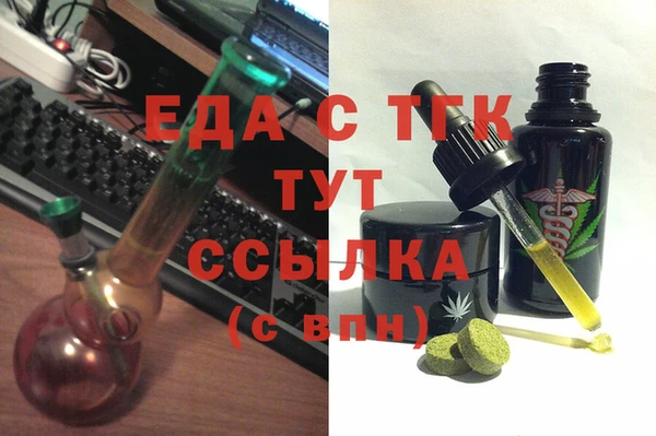 кокаин колумбия Алексеевка