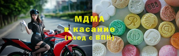 PSILOCYBIN Алексин
