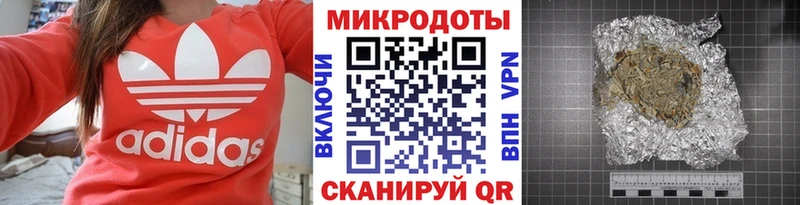 Псилоцибиновые грибы мицелий  hydra как войти  Шуя 